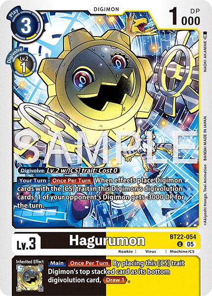 Hagurumon [BT22-054] [Cyber Eden]