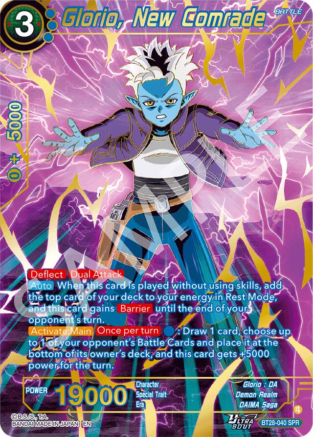 Glorio, New Comrade (SPR) (BT28-040) [Prismatic Clash]