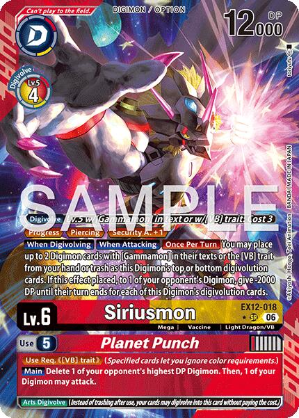 Siriusmon // Planet Punch [EX12-018] (Alternate Art) [Digital World Shambala]