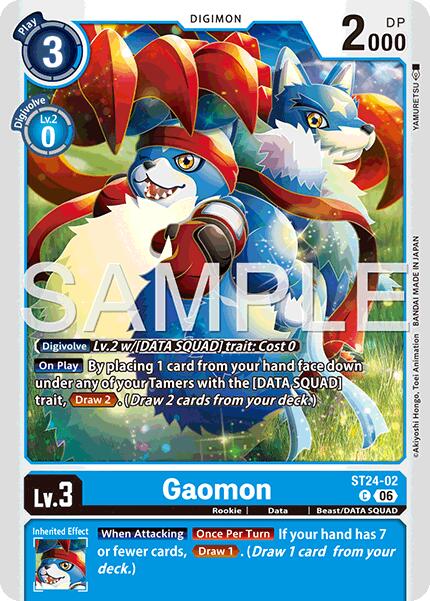 Gaomon [ST24-02] [Starter Deck: Data Squad]