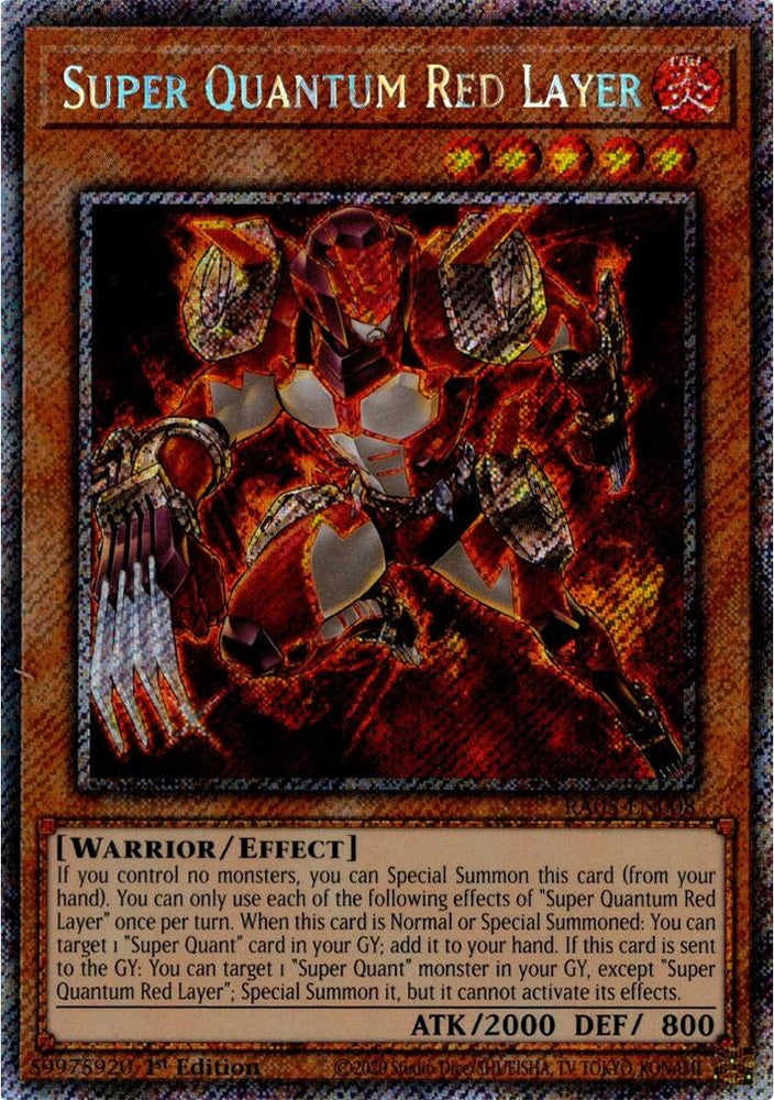 Super Quantum Red Layer (Platinum Secret Rare) [RA05-EN008] Platinum Secret Rare