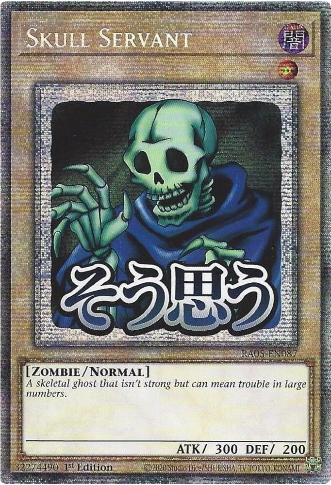 Skull Servant (Starlight Rare) [RA05-EN087] Starlight Rare