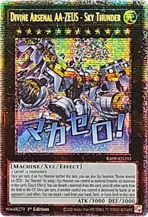 Divine Arsenal AA-ZEUS - Sky Thunder (Starlight Rare) [RA05-EN103] Starlight Rare