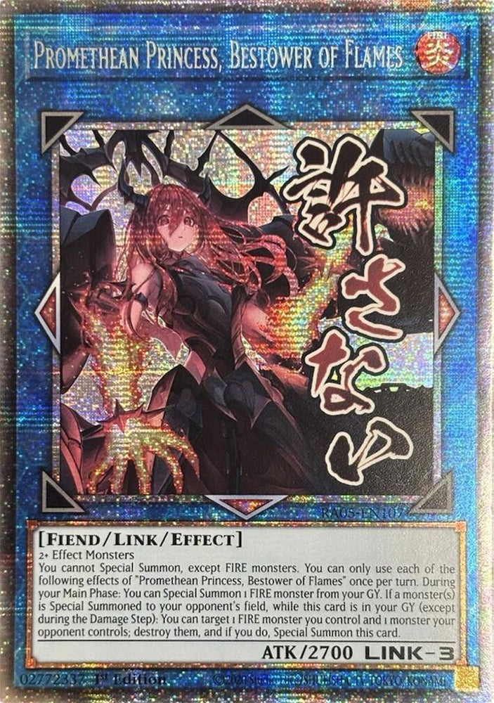 Promethean Princess, Bestower of Flames (Starlight Rare) [RA05-EN107] Starlight Rare