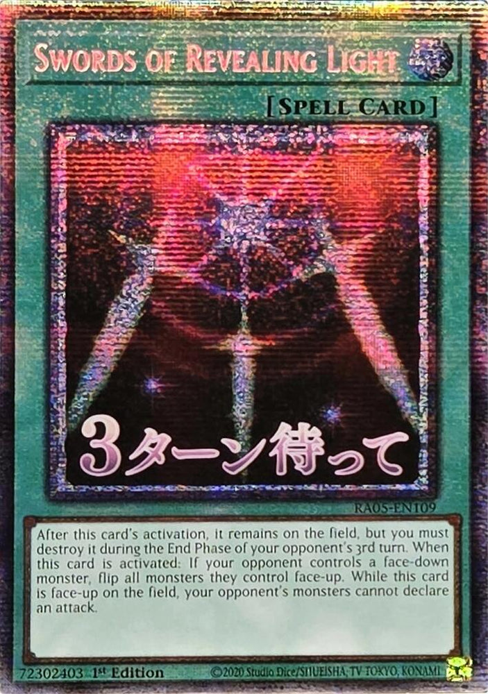 Swords of Revealing Light (Starlight Rare) [RA05-EN109] Starlight Rare