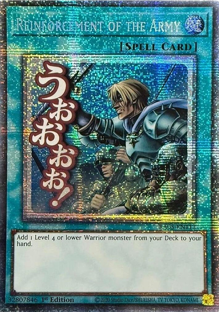 Reinforcement of the Army (Starlight Rare) [RA05-EN113] Starlight Rare