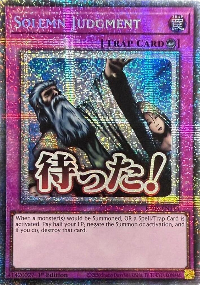 Solemn Judgment (Starlight Rare) [RA05-EN124] Starlight Rare