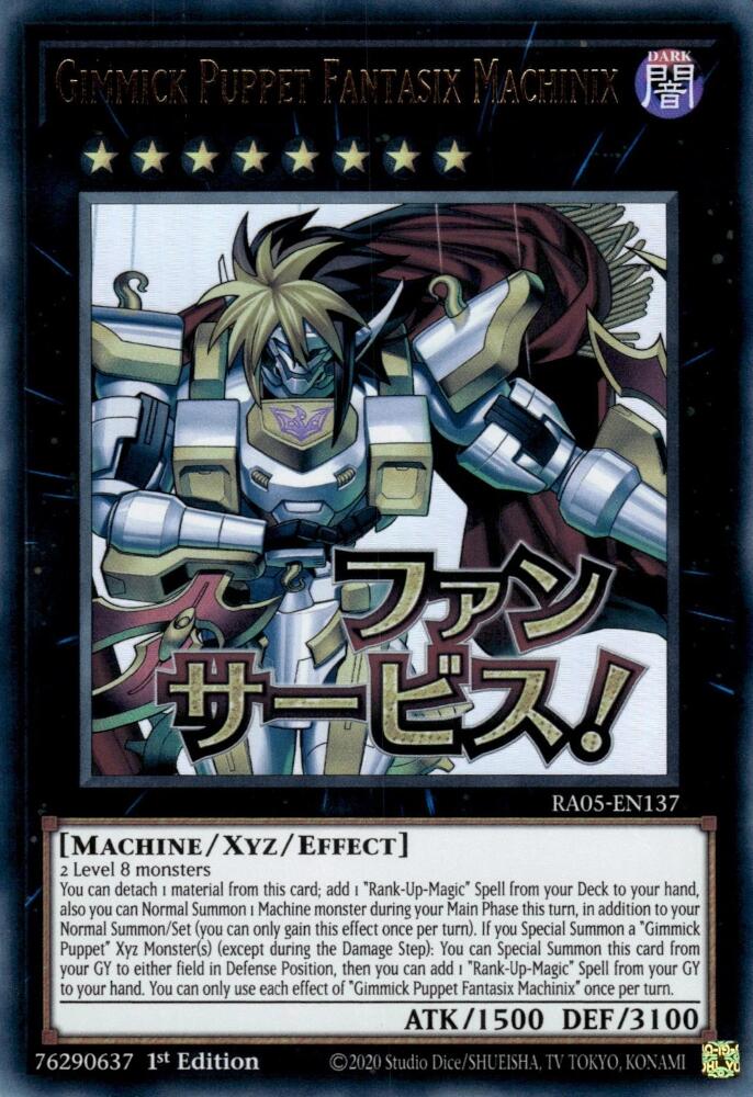 Gimmick Puppet Fantasix Machinix [RA05-EN137] Ultra Rare