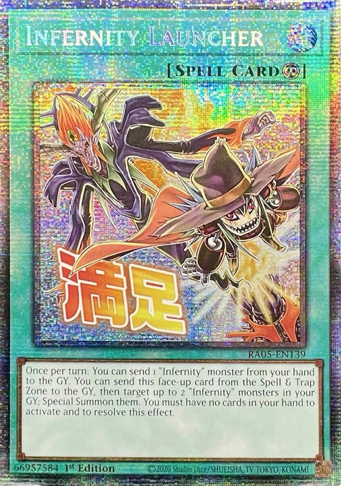 Infernity Launcher (Starlight Rare) [RA05-EN139] Starlight Rare