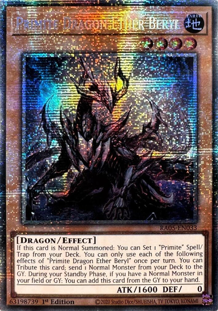 Primite Dragon Ether Beryl (Starlight Rare) [RA05-EN033] Starlight Rare