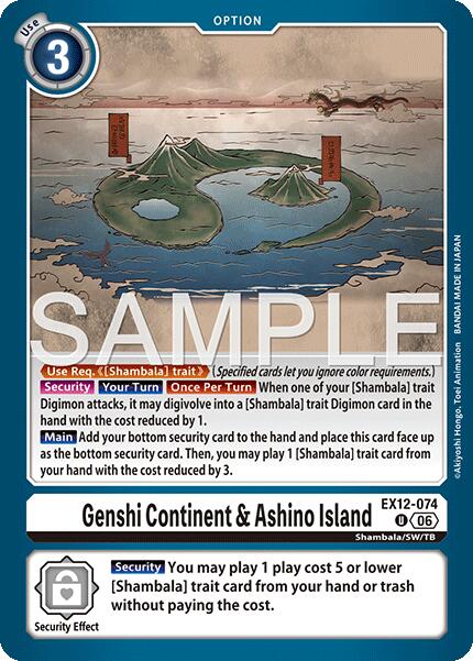 Genshi Continent & Ashino Island [EX12-074] [Digital World Shambala]
