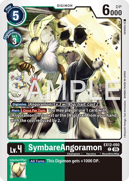 SymbareAngoramon [EX12-050] [Digital World Shambala]