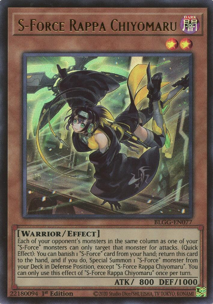 S-Force Rappa Chiyomaru [BLGG-EN077] Ultra Rare