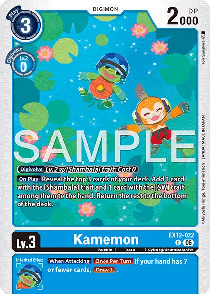 Kamemon [EX12-022] [Digital World Shambala]