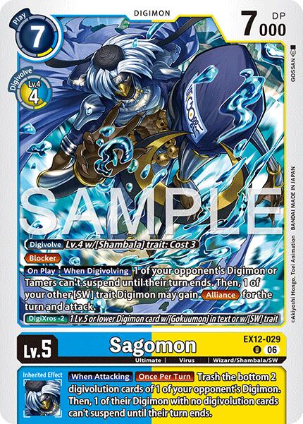 Sagomon [EX12-029] [Digital World Shambala]