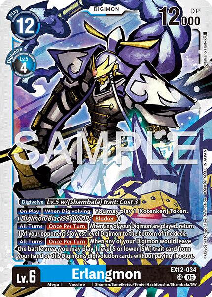 Erlangmon [EX12-034] [Digital World Shambala]