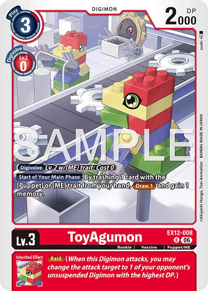 ToyAgumon [EX12-008] [Digital World Shambala]