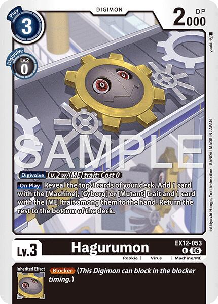 Hagurumon [EX12-053] [Digital World Shambala]