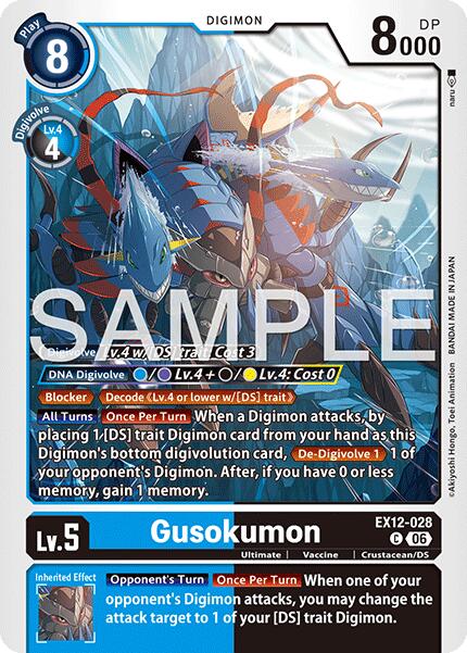 Gusokumon [EX12-028] [Digital World Shambala]