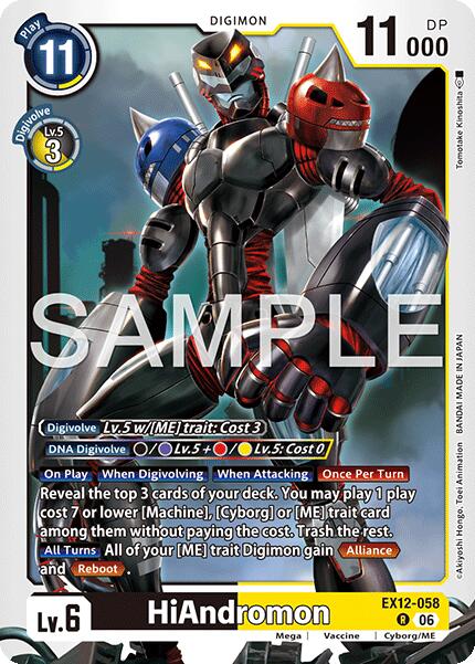 HiAndromon [EX12-058] [Digital World Shambala]