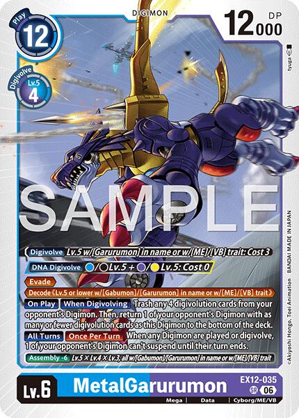 MetalGarurumon [EX12-035] [Digital World Shambala]