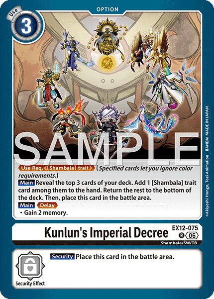 Kunlun's Imperial Decree [EX12-075] [Digital World Shambala]