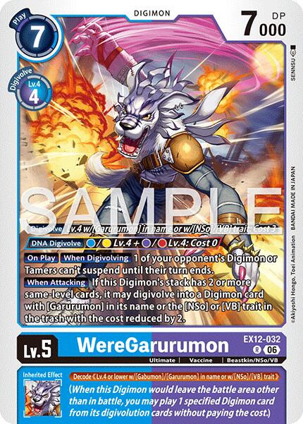 WereGarurumon [EX12-032] [Digital World Shambala]