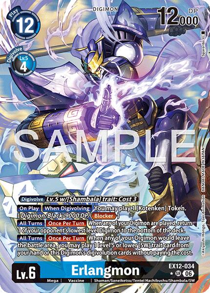 Erlangmon [EX12-034] (Alternate Art) [Digital World Shambala]