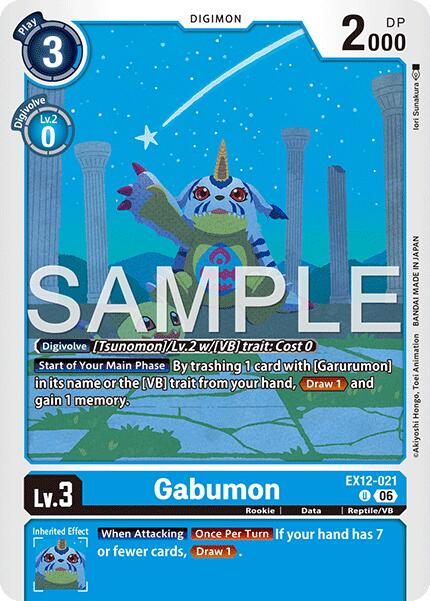 Gabumon [EX12-021] [Digital World Shambala]