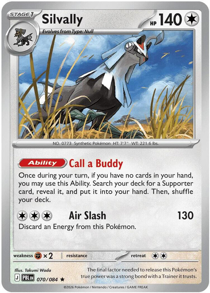 Silvally (070/084) (Deck Exclusive) [Mega Evolution: Pitch Black]