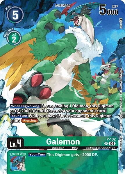 Galemon [P-132] (Digimon Liberator D-Storage Set) [Promotional Cards]
