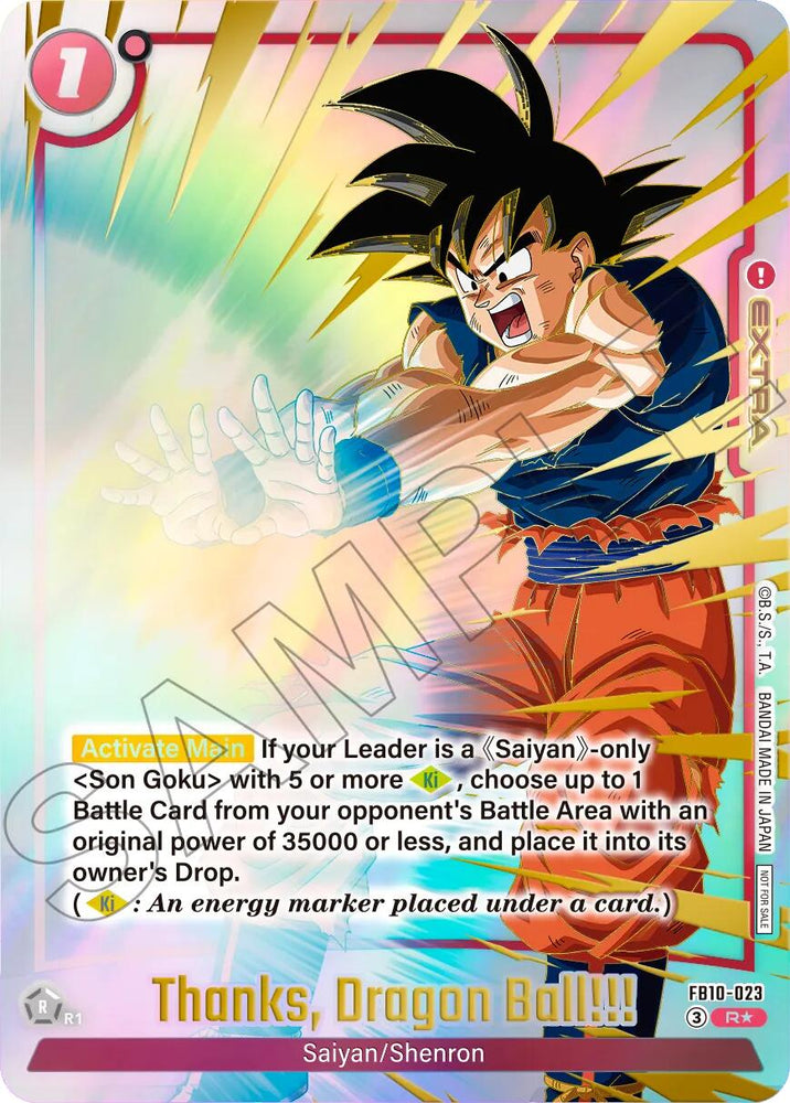 Thanks Dragon Ball!!! (Limited Pack 26-27 WAVE2) [Fusion World Tournament Cards]