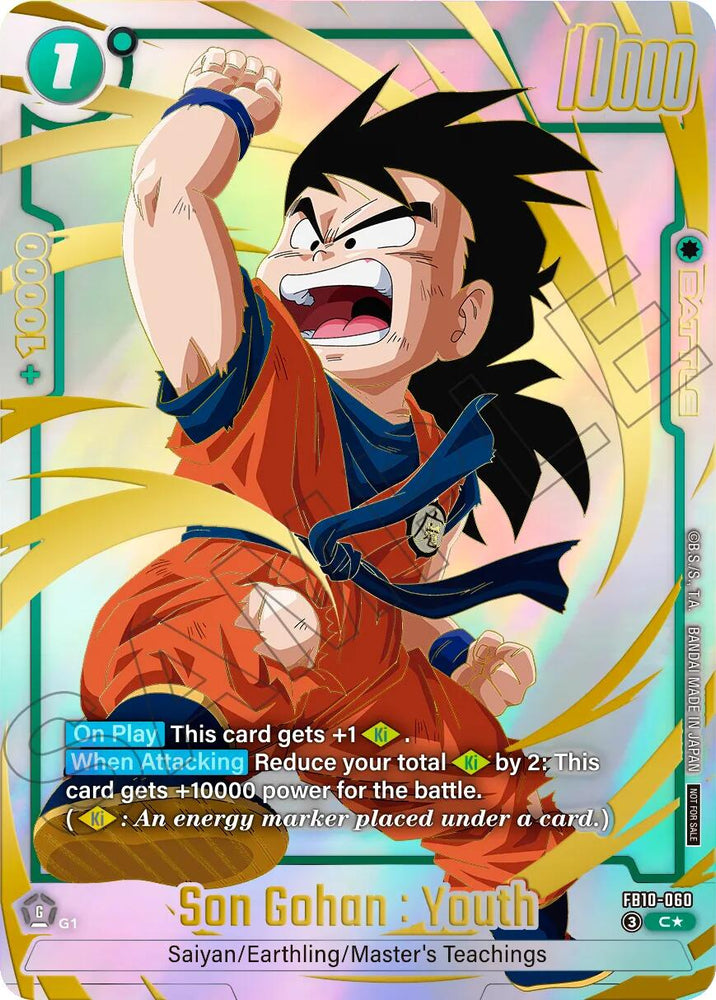 Son Gohan : Youth (FB10-060) (Limited Pack 26-27 WAVE2) [Fusion World Tournament Cards]