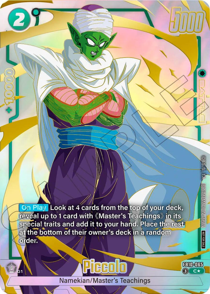 Piccolo (FB10-065) (Limited Pack 26-27 WAVE2) [Fusion World Tournament Cards]