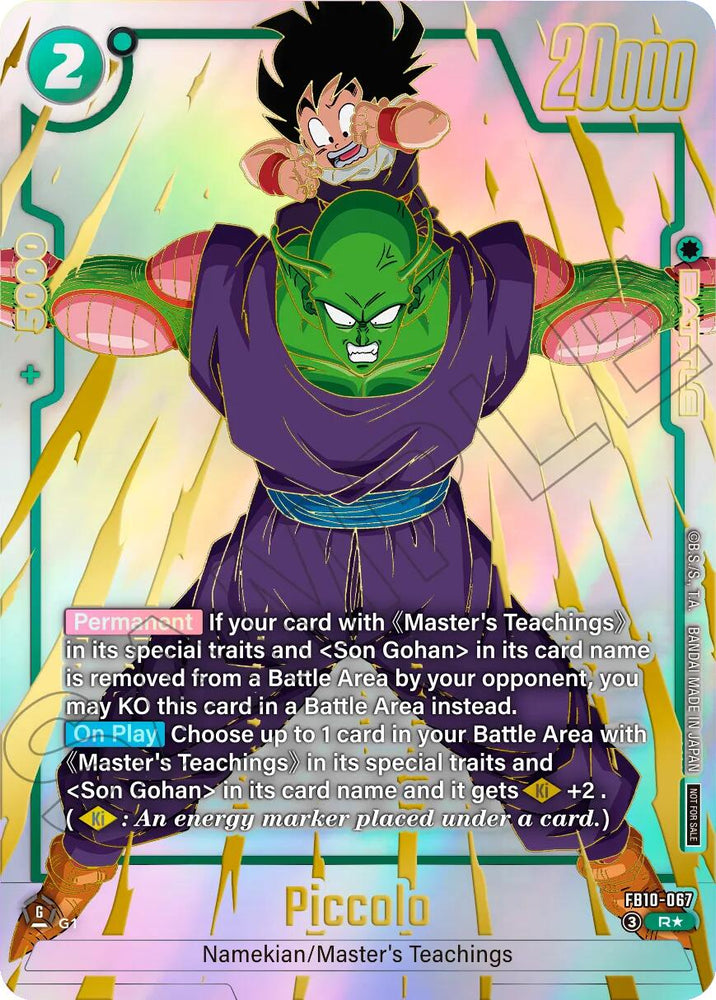Piccolo - FB10-067 (Limited Pack 26-27 WAVE2) [Fusion World Tournament Cards]
