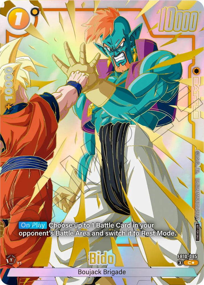 Bido (FB10-085) (Limited Pack 26-27 WAVE2) [Fusion World Tournament Cards]