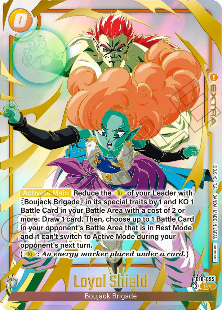 Loyal Shield (Limited Pack 26-27 WAVE2) [Fusion World Tournament Cards]