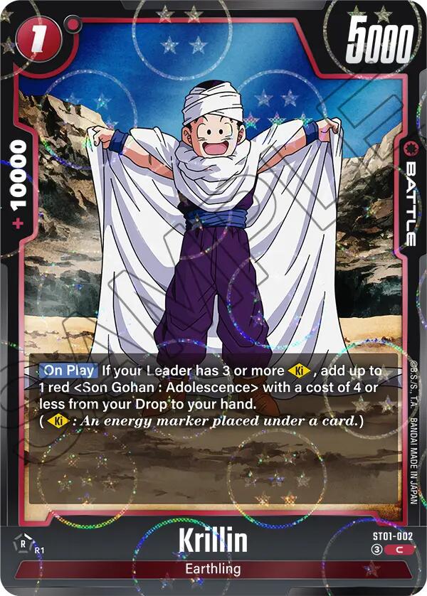Krillin (Dragon Ball Pattern) [Story Booster 01]