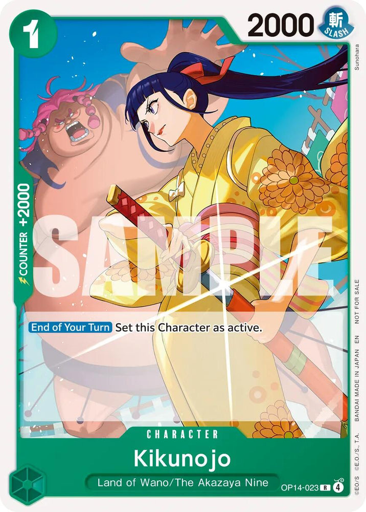 Kikunojo (Tournament Pack 2026 Vol. 3) [One Piece Promotion Cards]